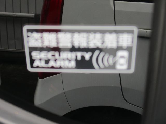 S 2型(6枚目)