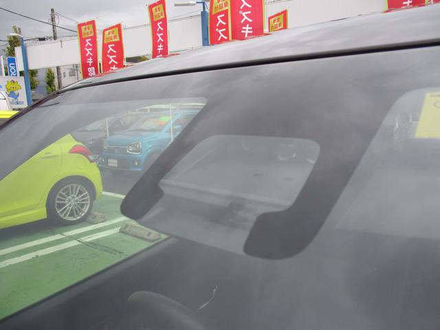 ハイブリッドT 2型 衝突被害軽減ブレーキ 新車保証継承(11枚目)