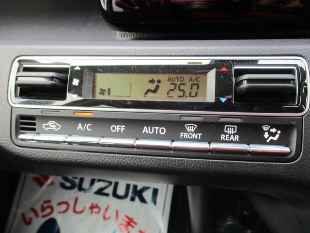 ハイブリッドT 2型 衝突被害軽減ブレーキ 新車保証継承(34枚目)