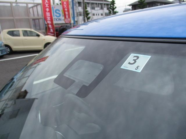 XGリミテッド デュアルセンサーブレーキサポート付車(9枚目)