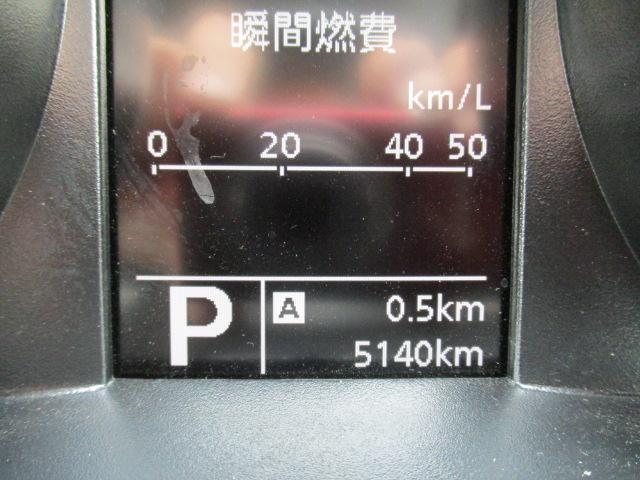 XGリミテッド デュアルセンサーブレーキサポート付車(28枚目)