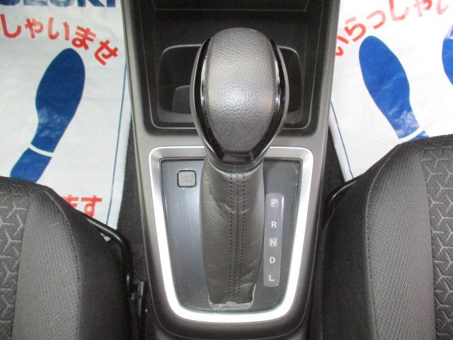 XGリミテッド デュアルセンサーブレーキサポート付車(44枚目)