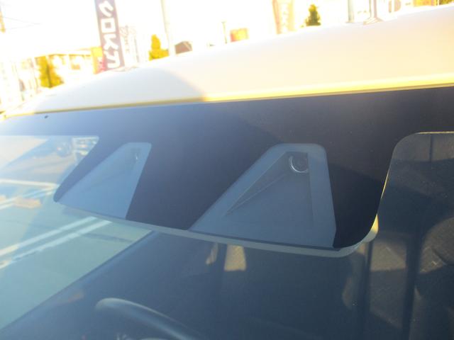 ワゴンＲ ＦＸ　４型　衝突被害軽減ブレーキ　オートライト　プッシュスタート　シートヒーター　オートエアコン　リアパーキングセンサー　横滑り防止機能　衝突安全ボディ（12枚目）