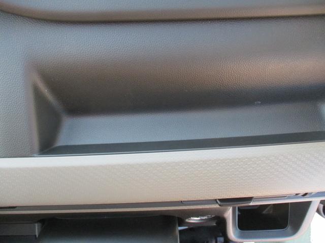 ワゴンＲ ＦＸ　４型　衝突被害軽減ブレーキ　オートライト　プッシュスタート　シートヒーター　オートエアコン　リアパーキングセンサー　横滑り防止機能　衝突安全ボディ（33枚目）