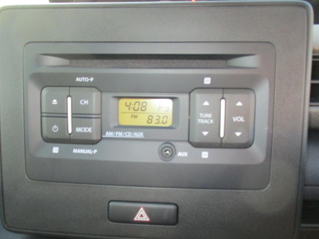 ワゴンＲ ＦＸ　４型　衝突被害軽減ブレーキ　オートライト　プッシュスタート　シートヒーター　オートエアコン　リアパーキングセンサー　横滑り防止機能　衝突安全ボディ（41枚目）