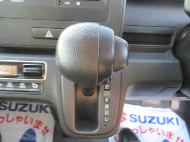 ワゴンＲ ＦＸ　４型　衝突被害軽減ブレーキ　オートライト　プッシュスタート　シートヒーター　オートエアコン　リアパーキングセンサー　横滑り防止機能　衝突安全ボディ（43枚目）