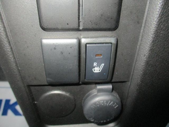 ワゴンＲ ＦＸ　４型　衝突被害軽減ブレーキ　オートライト　プッシュスタート　シートヒーター　オートエアコン　リアパーキングセンサー　横滑り防止機能　衝突安全ボディ（44枚目）