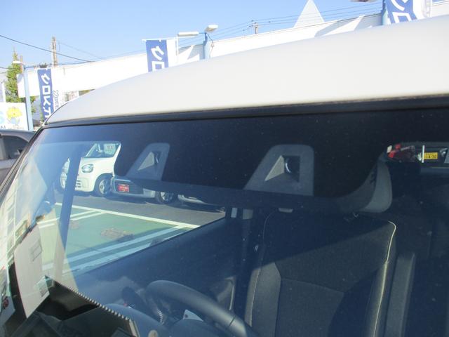 クロスビー ＨＹＢＲＩＤ　ＭＺ　４型　衝突被害軽減ブレーキ　オートライト　バックカメラ　プッシュスタート　シートヒーター　オートエアコン　ＬＥＤヘッドランプ　アルミホイール　リアパーキングセンサー　アイドリングストップ　横滑り防止機能　盗難防止システム（12枚目）