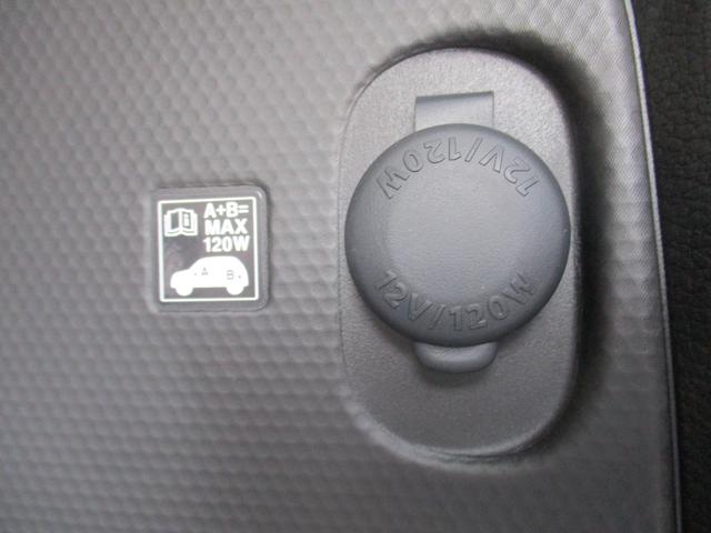 クロスビー ＨＹＢＲＩＤ　ＭＺ　４型　衝突被害軽減ブレーキ　オートライト　バックカメラ　プッシュスタート　シートヒーター　オートエアコン　ＬＥＤヘッドランプ　アルミホイール　リアパーキングセンサー　アイドリングストップ　横滑り防止機能　盗難防止システム（25枚目）