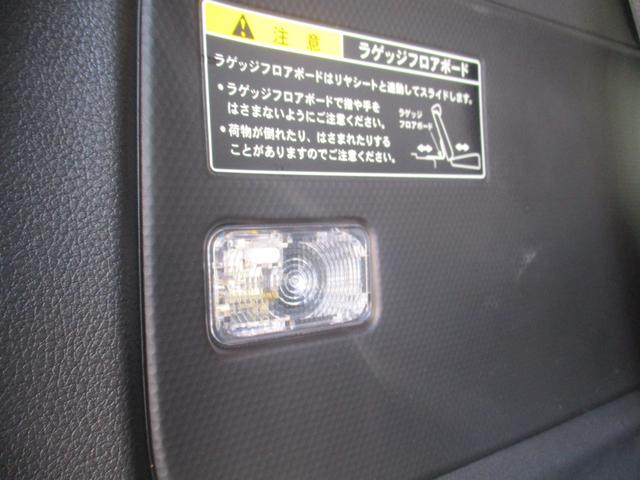 クロスビー ＨＹＢＲＩＤ　ＭＺ　４型　衝突被害軽減ブレーキ　オートライト　バックカメラ　プッシュスタート　シートヒーター　オートエアコン　ＬＥＤヘッドランプ　アルミホイール　リアパーキングセンサー　アイドリングストップ　横滑り防止機能　盗難防止システム（26枚目）