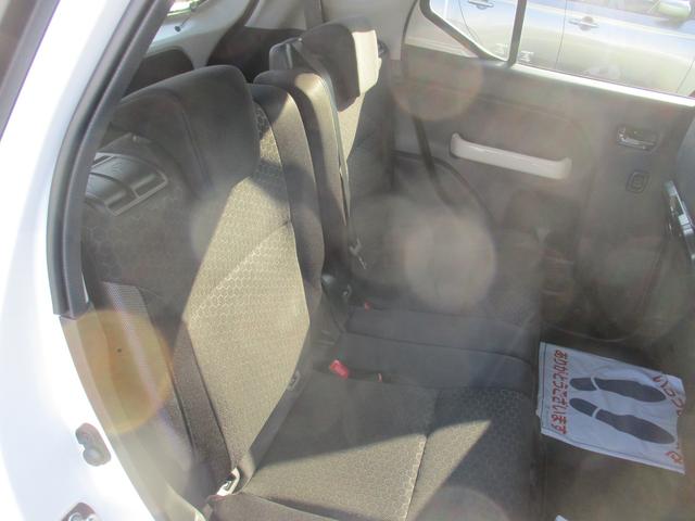 クロスビー ＨＹＢＲＩＤ　ＭＺ　４型　衝突被害軽減ブレーキ　オートライト　バックカメラ　プッシュスタート　シートヒーター　オートエアコン　ＬＥＤヘッドランプ　アルミホイール　リアパーキングセンサー　アイドリングストップ　横滑り防止機能　盗難防止システム（30枚目）