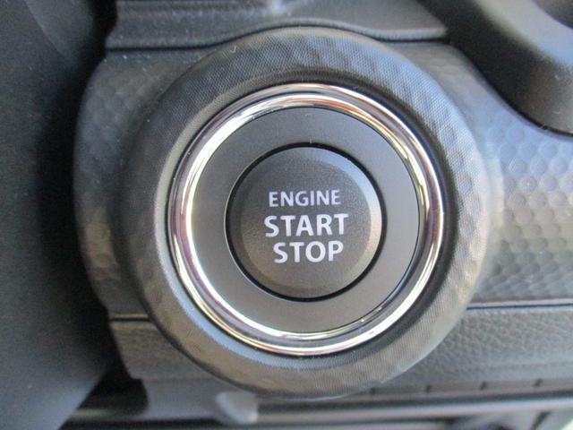 クロスビー ＨＹＢＲＩＤ　ＭＺ　４型　衝突被害軽減ブレーキ　オートライト　バックカメラ　プッシュスタート　シートヒーター　オートエアコン　ＬＥＤヘッドランプ　アルミホイール　リアパーキングセンサー　アイドリングストップ　横滑り防止機能　盗難防止システム（40枚目）