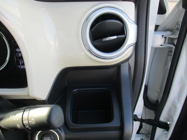 クロスビー ＨＹＢＲＩＤ　ＭＺ　４型　衝突被害軽減ブレーキ　オートライト　バックカメラ　プッシュスタート　シートヒーター　オートエアコン　ＬＥＤヘッドランプ　アルミホイール　リアパーキングセンサー　アイドリングストップ　横滑り防止機能　盗難防止システム（41枚目）