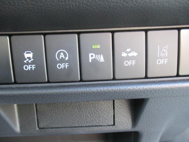 クロスビー ＨＹＢＲＩＤ　ＭＺ　４型　衝突被害軽減ブレーキ　オートライト　バックカメラ　プッシュスタート　シートヒーター　オートエアコン　ＬＥＤヘッドランプ　アルミホイール　リアパーキングセンサー　アイドリングストップ　横滑り防止機能　盗難防止システム（43枚目）