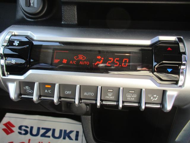 クロスビー ＨＹＢＲＩＤ　ＭＺ　４型　衝突被害軽減ブレーキ　オートライト　バックカメラ　プッシュスタート　シートヒーター　オートエアコン　ＬＥＤヘッドランプ　アルミホイール　リアパーキングセンサー　アイドリングストップ　横滑り防止機能　盗難防止システム（51枚目）