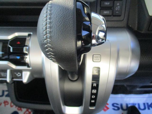 クロスビー ＨＹＢＲＩＤ　ＭＺ　４型　衝突被害軽減ブレーキ　オートライト　バックカメラ　プッシュスタート　シートヒーター　オートエアコン　ＬＥＤヘッドランプ　アルミホイール　リアパーキングセンサー　アイドリングストップ　横滑り防止機能　盗難防止システム（53枚目）