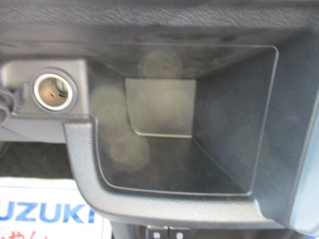 クロスビー ＨＹＢＲＩＤ　ＭＺ　４型　衝突被害軽減ブレーキ　オートライト　バックカメラ　プッシュスタート　シートヒーター　オートエアコン　ＬＥＤヘッドランプ　アルミホイール　リアパーキングセンサー　アイドリングストップ　横滑り防止機能　盗難防止システム（54枚目）