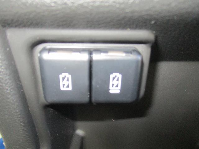 クロスビー ＨＹＢＲＩＤ　ＭＺ　４型　衝突被害軽減ブレーキ　オートライト　バックカメラ　プッシュスタート　シートヒーター　オートエアコン　ＬＥＤヘッドランプ　アルミホイール　リアパーキングセンサー　アイドリングストップ　横滑り防止機能　盗難防止システム（55枚目）