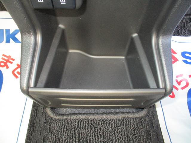 クロスビー ＨＹＢＲＩＤ　ＭＺ　４型　衝突被害軽減ブレーキ　オートライト　バックカメラ　プッシュスタート　シートヒーター　オートエアコン　ＬＥＤヘッドランプ　アルミホイール　リアパーキングセンサー　アイドリングストップ　横滑り防止機能　盗難防止システム（56枚目）