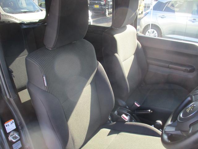 ジムニー ＸＬ　衝突被害軽減ブレーキ　オートライト　プッシュスタート　シートヒーター　オートエアコン　衝突被害軽減システム　横滑り防止機能　衝突安全ボディ　４ＷＤ（31枚目）