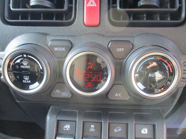 ジムニー ＸＬ　衝突被害軽減ブレーキ　オートライト　プッシュスタート　シートヒーター　オートエアコン　衝突被害軽減システム　横滑り防止機能　衝突安全ボディ　４ＷＤ（44枚目）