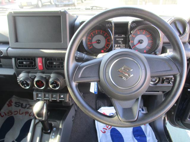 ジムニー ＸＬ　衝突被害軽減ブレーキ　オートライト　プッシュスタート　シートヒーター　オートエアコン　衝突被害軽減システム　横滑り防止機能　衝突安全ボディ　４ＷＤ（53枚目）