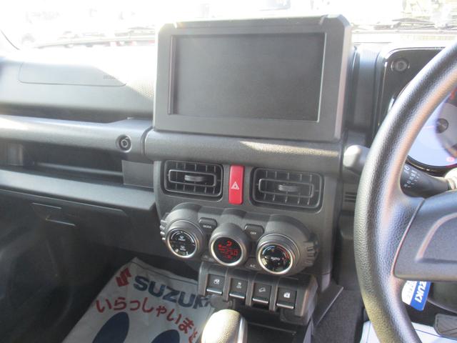 ジムニー ＸＬ　衝突被害軽減ブレーキ　オートライト　プッシュスタート　シートヒーター　オートエアコン　衝突被害軽減システム　横滑り防止機能　衝突安全ボディ　４ＷＤ（54枚目）