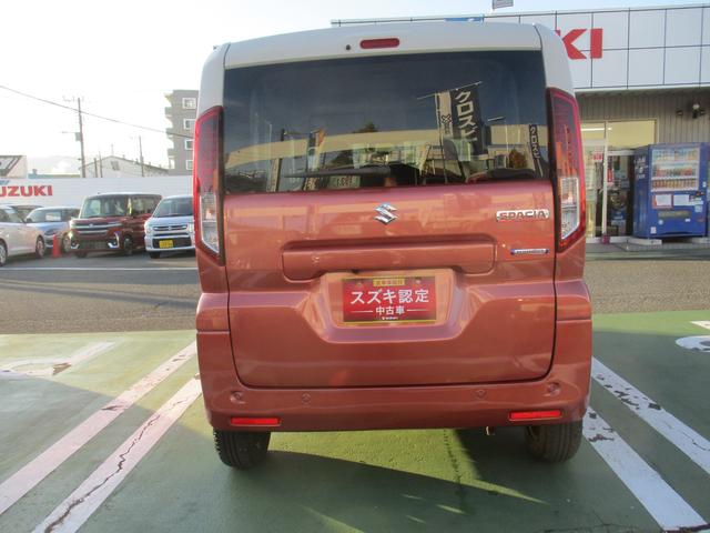スペーシア HYBRID X 衝突被害軽減ブレーキ オートライト Bluetooth 後席両側パワースライドドア 純正ナビ プッシュスタート シートヒーター オートエアコン スズキセーフティーサポート LEDヘッドランプ アイドリングストップ(7枚目)