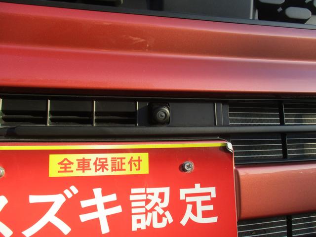 スペーシア HYBRID X 衝突被害軽減ブレーキ オートライト Bluetooth 後席両側パワースライドドア 純正ナビ プッシュスタート シートヒーター オートエアコン スズキセーフティーサポート LEDヘッドランプ アイドリングストップ(14枚目)