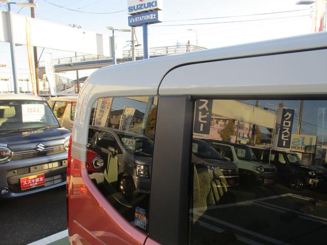 スペーシア HYBRID X 衝突被害軽減ブレーキ オートライト Bluetooth 後席両側パワースライドドア 純正ナビ プッシュスタート シートヒーター オートエアコン スズキセーフティーサポート LEDヘッドランプ アイドリングストップ(19枚目)