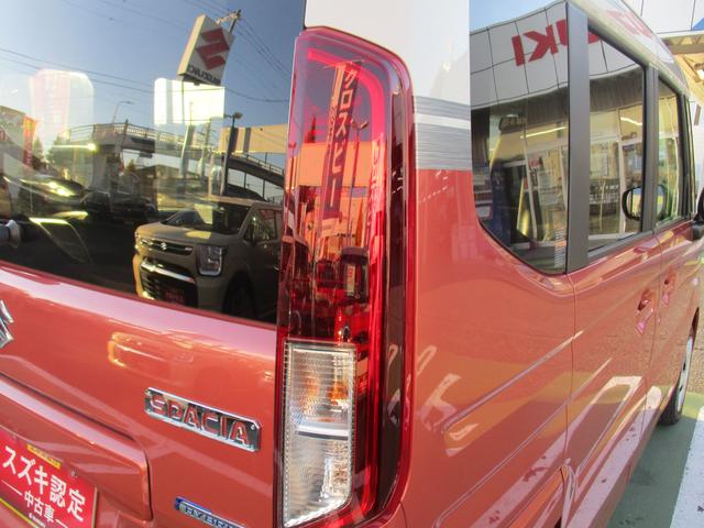 スペーシア HYBRID X 衝突被害軽減ブレーキ オートライト Bluetooth 後席両側パワースライドドア 純正ナビ プッシュスタート シートヒーター オートエアコン スズキセーフティーサポート LEDヘッドランプ アイドリングストップ(20枚目)