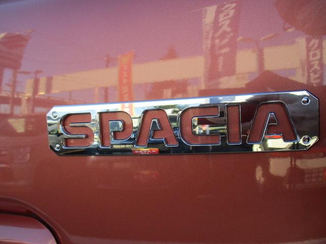 スペーシア HYBRID X 衝突被害軽減ブレーキ オートライト Bluetooth 後席両側パワースライドドア 純正ナビ プッシュスタート シートヒーター オートエアコン スズキセーフティーサポート LEDヘッドランプ アイドリングストップ(21枚目)