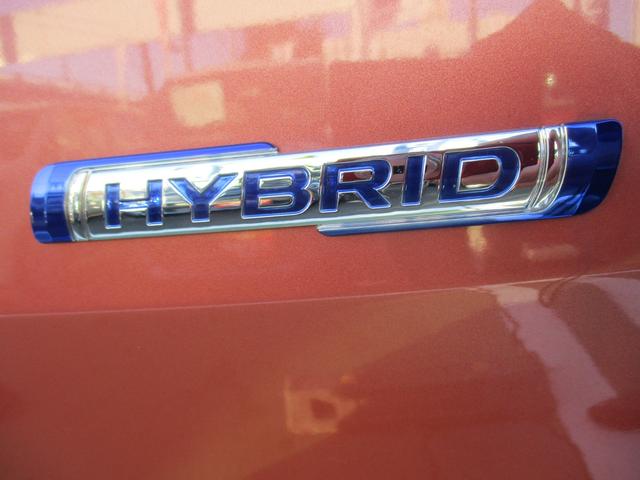 スペーシア HYBRID X 衝突被害軽減ブレーキ オートライト Bluetooth 後席両側パワースライドドア 純正ナビ プッシュスタート シートヒーター オートエアコン スズキセーフティーサポート LEDヘッドランプ アイドリングストップ(22枚目)