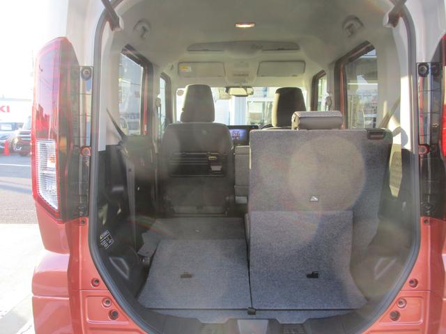 スペーシア HYBRID X 衝突被害軽減ブレーキ オートライト Bluetooth 後席両側パワースライドドア 純正ナビ プッシュスタート シートヒーター オートエアコン スズキセーフティーサポート LEDヘッドランプ アイドリングストップ(29枚目)