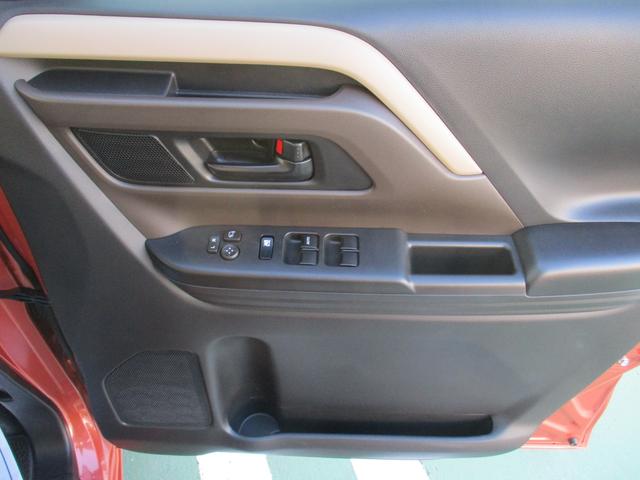 スペーシア HYBRID X 衝突被害軽減ブレーキ オートライト Bluetooth 後席両側パワースライドドア 純正ナビ プッシュスタート シートヒーター オートエアコン スズキセーフティーサポート LEDヘッドランプ アイドリングストップ(39枚目)