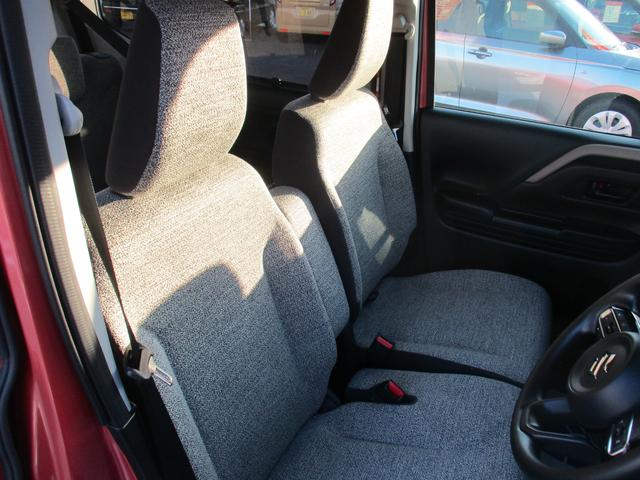 スペーシア HYBRID X 衝突被害軽減ブレーキ オートライト Bluetooth 後席両側パワースライドドア 純正ナビ プッシュスタート シートヒーター オートエアコン スズキセーフティーサポート LEDヘッドランプ アイドリングストップ(40枚目)