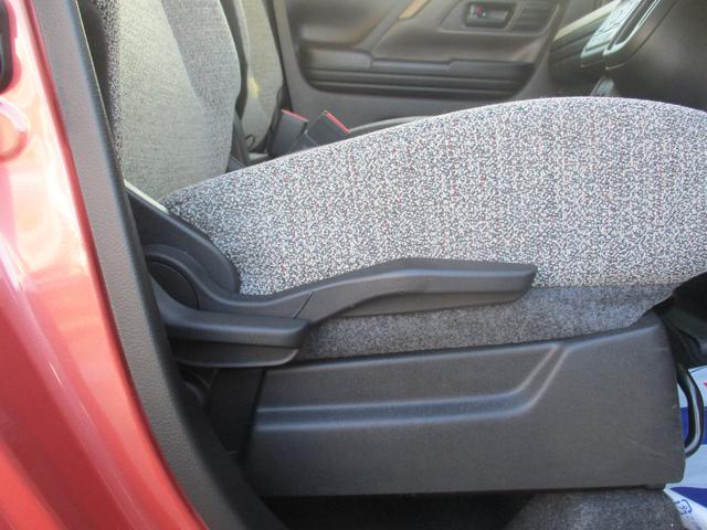 スペーシア HYBRID X 衝突被害軽減ブレーキ オートライト Bluetooth 後席両側パワースライドドア 純正ナビ プッシュスタート シートヒーター オートエアコン スズキセーフティーサポート LEDヘッドランプ アイドリングストップ(42枚目)