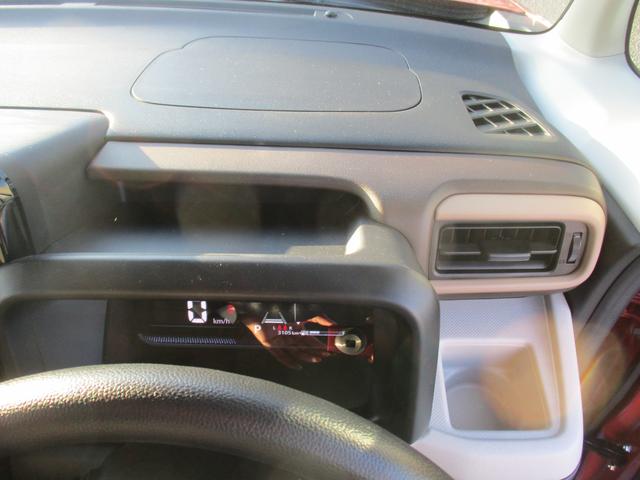 スペーシア HYBRID X 衝突被害軽減ブレーキ オートライト Bluetooth 後席両側パワースライドドア 純正ナビ プッシュスタート シートヒーター オートエアコン スズキセーフティーサポート LEDヘッドランプ アイドリングストップ(46枚目)