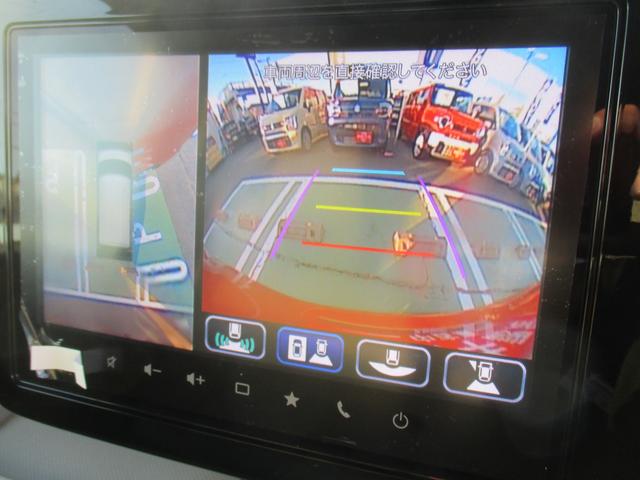 スペーシア HYBRID X 衝突被害軽減ブレーキ オートライト Bluetooth 後席両側パワースライドドア 純正ナビ プッシュスタート シートヒーター オートエアコン スズキセーフティーサポート LEDヘッドランプ アイドリングストップ(56枚目)