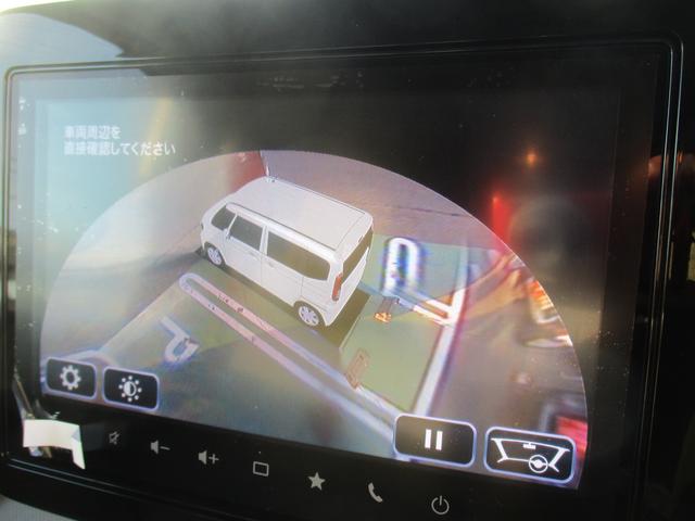 スペーシア HYBRID X 衝突被害軽減ブレーキ オートライト Bluetooth 後席両側パワースライドドア 純正ナビ プッシュスタート シートヒーター オートエアコン スズキセーフティーサポート LEDヘッドランプ アイドリングストップ(58枚目)