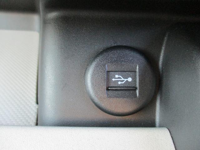 スペーシア HYBRID X 衝突被害軽減ブレーキ オートライト Bluetooth 後席両側パワースライドドア 純正ナビ プッシュスタート シートヒーター オートエアコン スズキセーフティーサポート LEDヘッドランプ アイドリングストップ(61枚目)