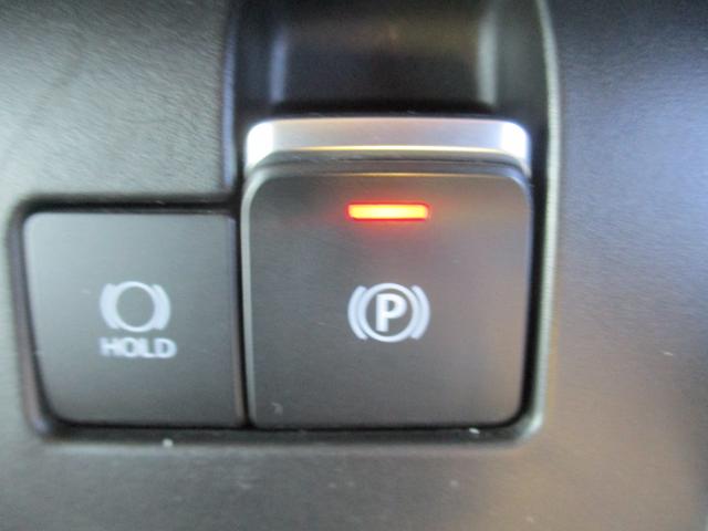 スペーシア HYBRID X 衝突被害軽減ブレーキ オートライト Bluetooth 後席両側パワースライドドア 純正ナビ プッシュスタート シートヒーター オートエアコン スズキセーフティーサポート LEDヘッドランプ アイドリングストップ(62枚目)