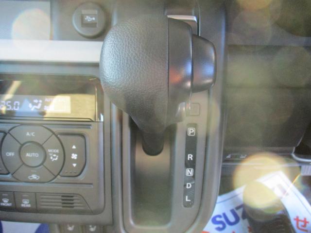 スペーシア HYBRID X 衝突被害軽減ブレーキ オートライト Bluetooth 後席両側パワースライドドア 純正ナビ プッシュスタート シートヒーター オートエアコン スズキセーフティーサポート LEDヘッドランプ アイドリングストップ(64枚目)