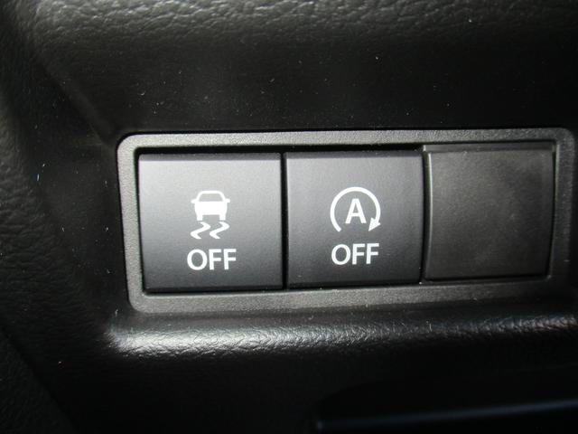 スペーシア HYBRID X 衝突被害軽減ブレーキ オートライト Bluetooth 後席両側パワースライドドア 純正ナビ プッシュスタート シートヒーター オートエアコン スズキセーフティーサポート LEDヘッドランプ アイドリングストップ(65枚目)