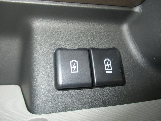 スペーシア HYBRID X 衝突被害軽減ブレーキ オートライト Bluetooth 後席両側パワースライドドア 純正ナビ プッシュスタート シートヒーター オートエアコン スズキセーフティーサポート LEDヘッドランプ アイドリングストップ(68枚目)