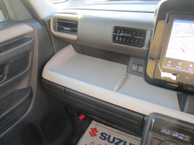 スペーシア HYBRID X 衝突被害軽減ブレーキ オートライト Bluetooth 後席両側パワースライドドア 純正ナビ プッシュスタート シートヒーター オートエアコン スズキセーフティーサポート LEDヘッドランプ アイドリングストップ(69枚目)