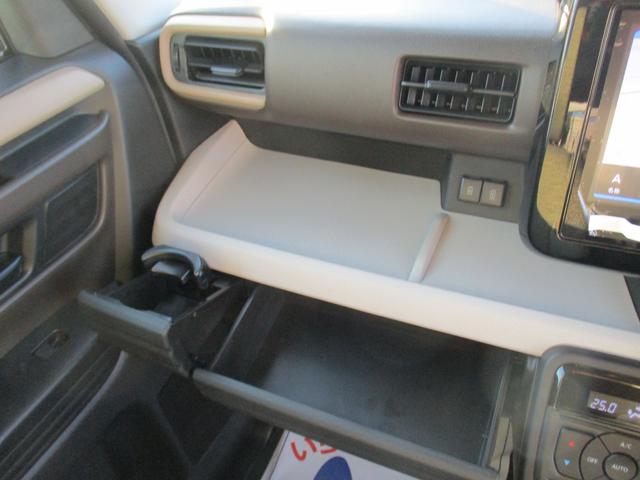 スペーシア HYBRID X 衝突被害軽減ブレーキ オートライト Bluetooth 後席両側パワースライドドア 純正ナビ プッシュスタート シートヒーター オートエアコン スズキセーフティーサポート LEDヘッドランプ アイドリングストップ(70枚目)