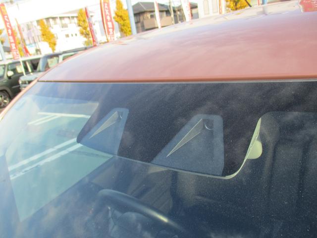 ワゴンR FX 4型 衝突被害軽減ブレーキ オートライト プッシュスタート シートヒーター オートエアコン リアパーキングセンサー CDステレオ 横滑り防止機能 衝突安全ボディ 盗難防止システム(12枚目)