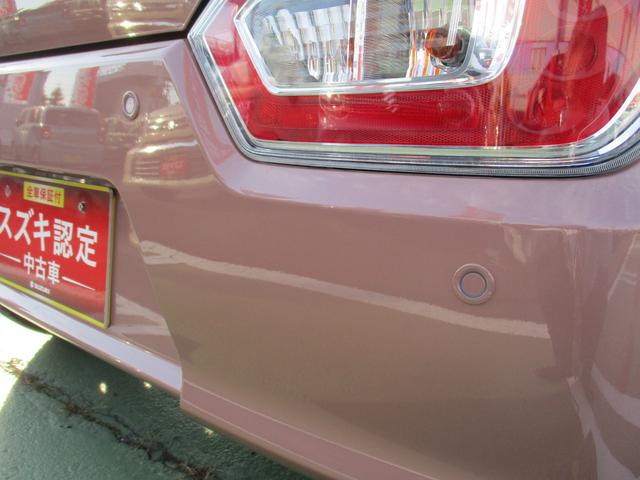 ワゴンR FX 4型 衝突被害軽減ブレーキ オートライト プッシュスタート シートヒーター オートエアコン リアパーキングセンサー CDステレオ 横滑り防止機能 衝突安全ボディ 盗難防止システム(17枚目)