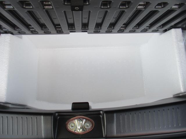 ワゴンR FX 4型 衝突被害軽減ブレーキ オートライト プッシュスタート シートヒーター オートエアコン リアパーキングセンサー CDステレオ 横滑り防止機能 衝突安全ボディ 盗難防止システム(20枚目)